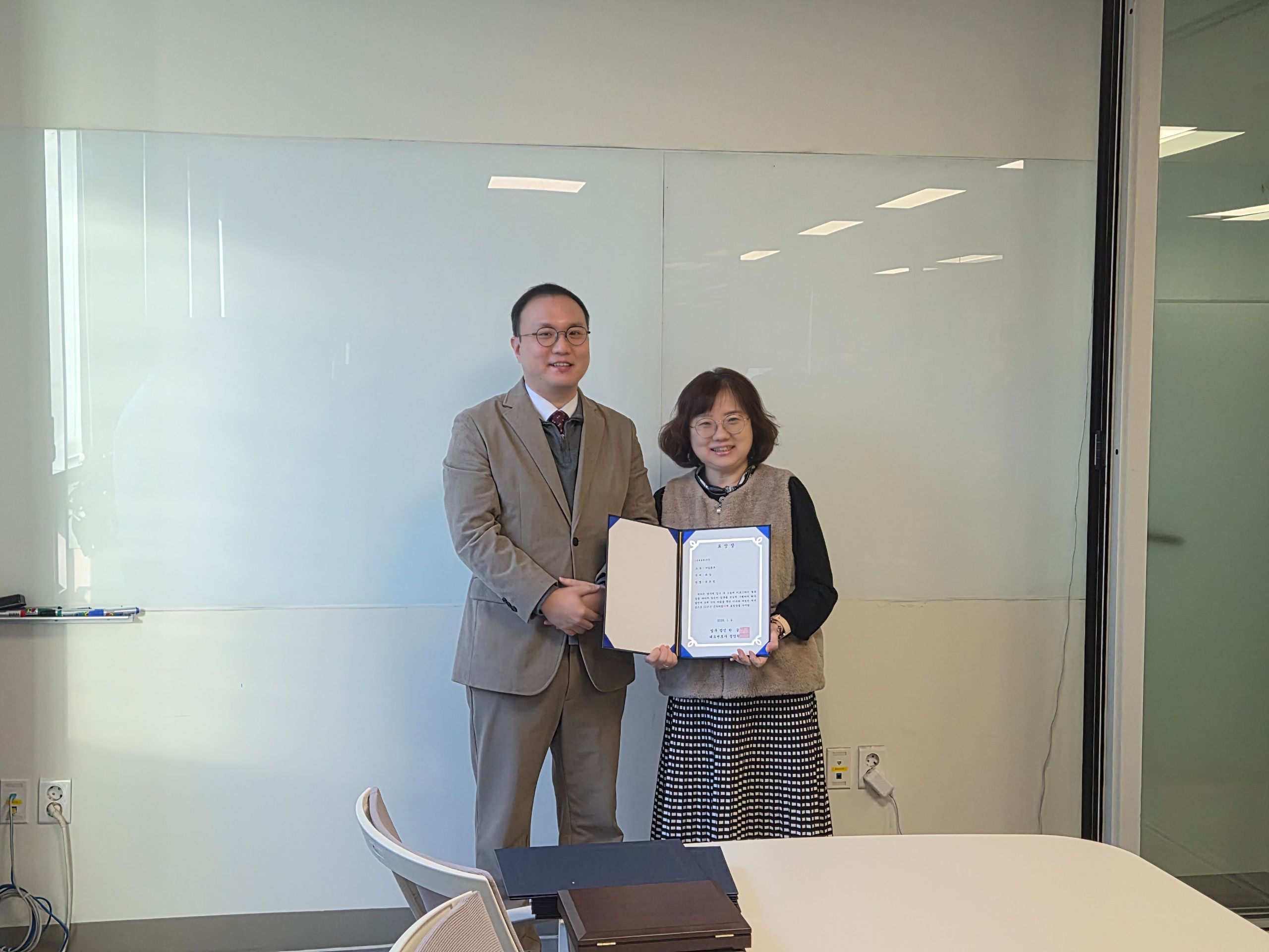 유윤정 과장.jpg