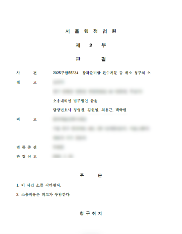 스크린샷 2026-04-13 134303.png